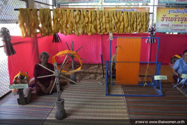 พิพิธภัณฑ์พื้นบ้าน บ้านแฝก-บ้านโนนสำราญ (หมู่บ้านวัฒนธรรมไหม) - Image 2