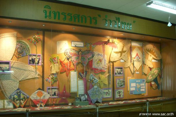 พิพิธภัณฑ์ว่าวไทย - Image 2