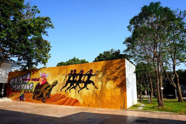 พาโรดี้ อาร์ท มิวเซียม - Image 6