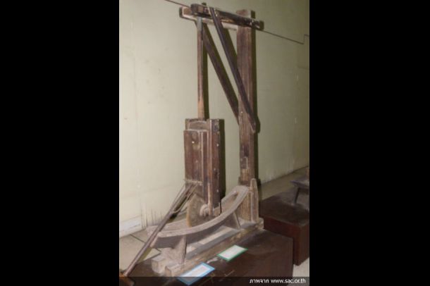 พิพิธภัณฑ์ภูมิพลอดุลยเดชมหาราช - Image 5