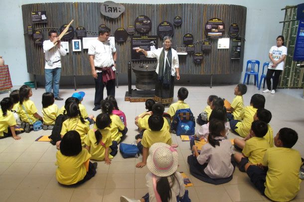 พิพิธภัณฑ์ศิลปะและวัฒนธรรม สถาบันวิจัยศิลปะและวัฒนธรรมอีสาน มหาวิทยาลัยมหาสารคาม - Image 6