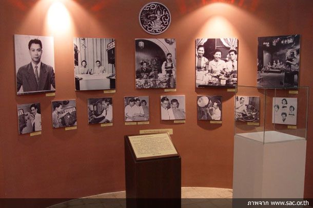 พิพิธภัณฑ์การกระจายเสียง กรมประชาสัมพันธ์ - Image 5