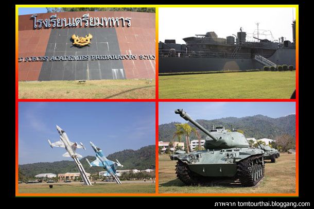 พิพิธภัณฑ์โรงเรียนเตรียมทหาร - Image 2