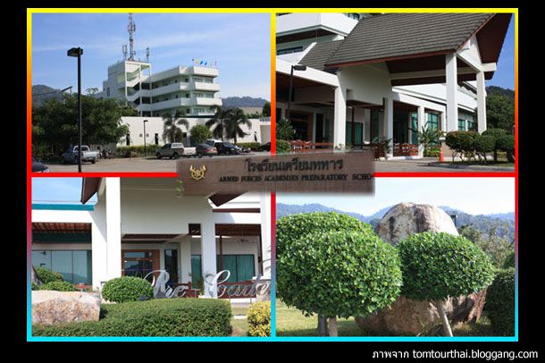 พิพิธภัณฑ์โรงเรียนเตรียมทหาร - Image 5