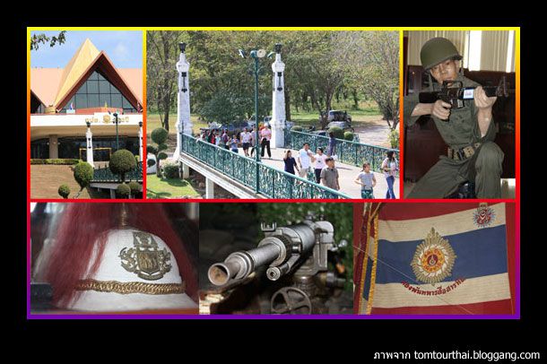 พิพิธภัณฑ์โรงเรียนเตรียมทหาร - Image 6
