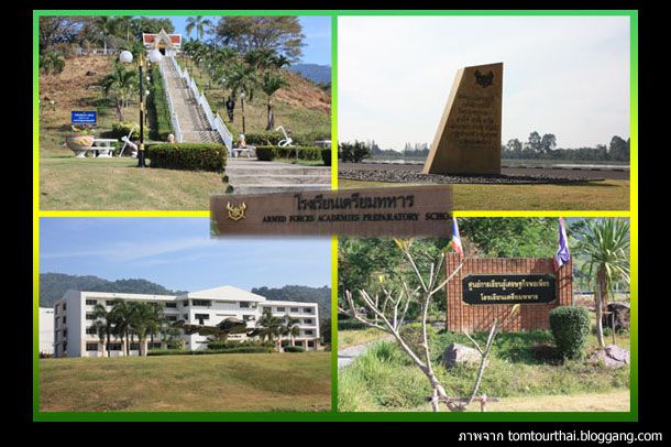 พิพิธภัณฑ์โรงเรียนเตรียมทหาร - Image 3