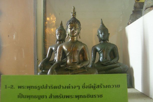พิพิธภัณฑสถานแห่งชาติ พระพุทธชินราช - Image 4