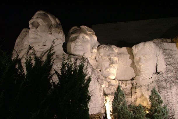 เมืองจำลอง - Image 2