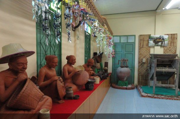 พิพิธภัณฑ์เจริญราษฎร์อุทิศ (บ้านนาเกลือ) - Image 5