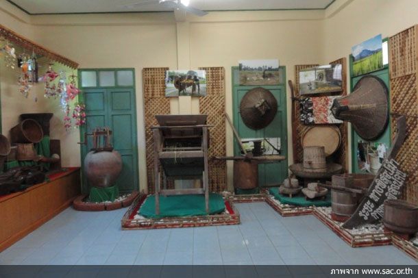 พิพิธภัณฑ์เจริญราษฎร์อุทิศ (บ้านนาเกลือ) - Image 6