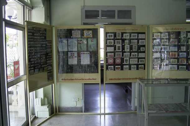 พิพิธภัณฑ์ตราไปรษณียากรเชียงใหม่ - Image 5