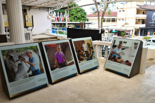 ศูนย์วิทยาศาสตร์เพื่อการศึกษานครศรีธรรมราช - Image 3