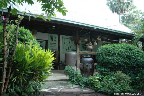 พิพิธภัณฑ์พื้นบ้าน หนองบัวโคก - Image 2