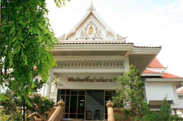 พิพิธภัณฑ์พื้นบ้านวัดม่วง - Image 2