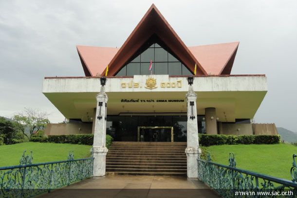 พิพิธภัณฑ์ทหาร อาคารโรงเรียน จปร. 100 ปี - Image 2