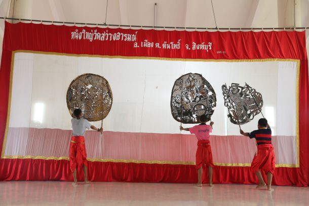 พิพิธภัณฑ์หนังใหญ่วัดสว่างอารมณ์ - Image 2