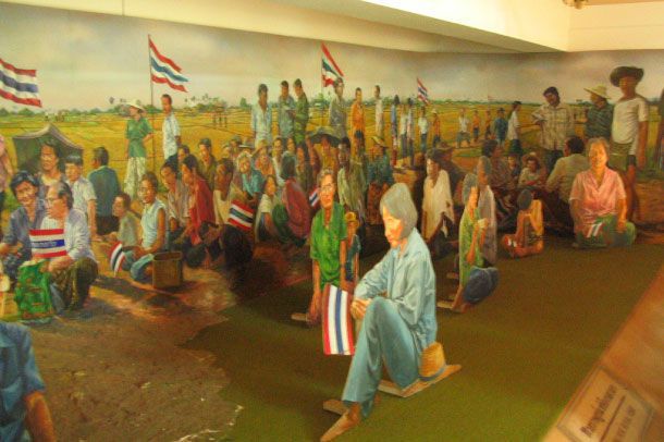 พิพิธภัณฑสถานแห่งชาติ ชาวนาไทย - Image 4