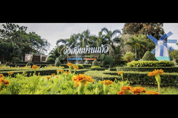 วังสวนบ้านแก้ว - Image 3