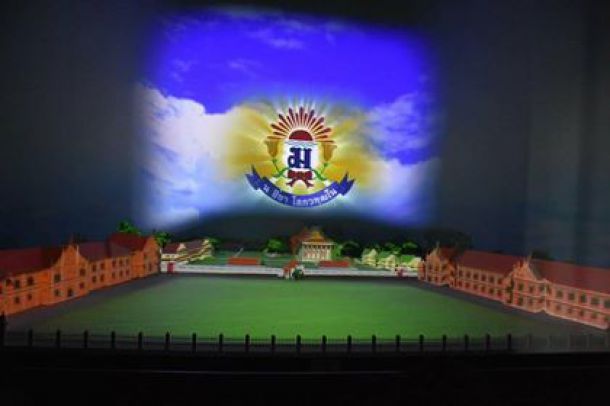 พิพิธภัณฑ์เพื่อการศึกษาโรงเรียนเทพศิรินทร์ - Image 2