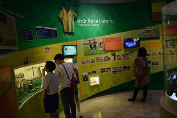 พิพิธภัณฑ์เพื่อการศึกษาโรงเรียนเทพศิรินทร์ - Image 5