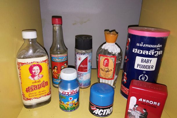 พิพิธภัณฑ์ท้องถิ่นกรุงเทพมหานคร เขตดินแดง - Image 4