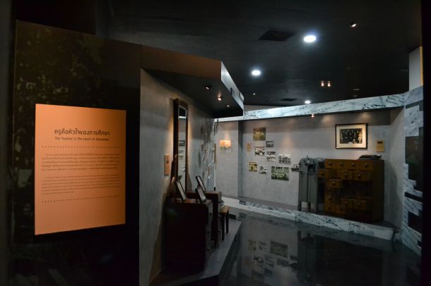 พิพิธภัณฑ์จันทรเกษม - Image 4