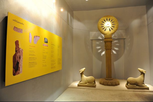 พิพิธภัณฑ์ซับจำปา - Image 3