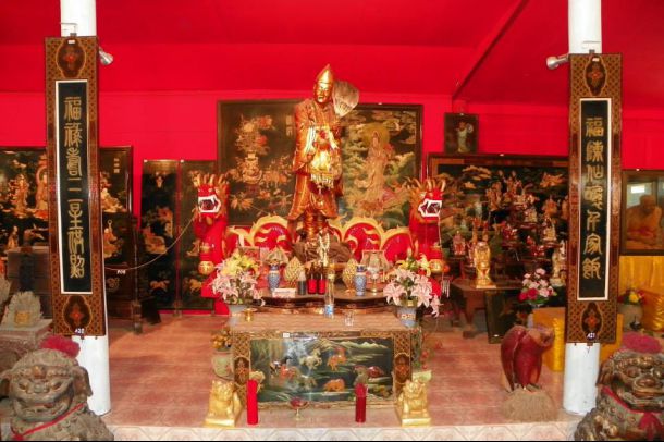 พิพิธภัณฑ์จีนโบราณ - Image 2
