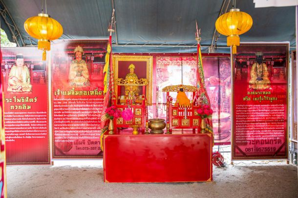 หอนิทรรศน์สานอารยธรรมจังหวัดปัตตานี(พิพิธภัณฑ์เจ้าแม่ลิ้มกอเหนี่ยว) - Image 2
