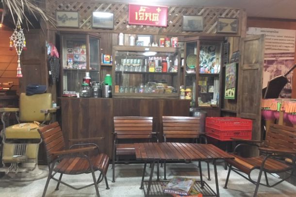 พิพิธภัณฑ์ท้องถิ่นชุมชนตรอกข้าวเม่า - Image 6