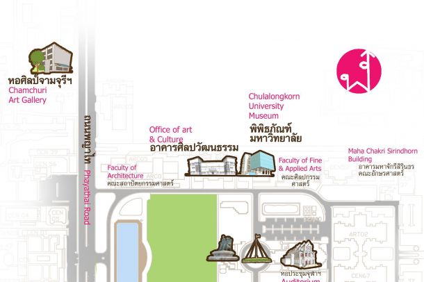หอศิลป์จามจุรี - Image 2