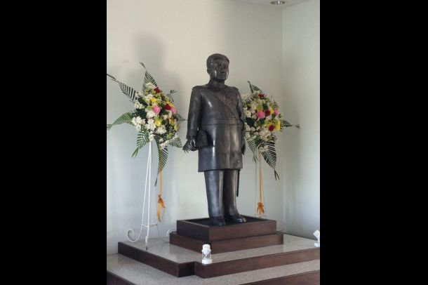 ศูนย์ศึกษาประวัติศาสตร์เมืองกันตัง - Image 2