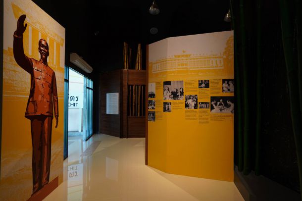 พิพิธภัณฑ์บ้านดงโฮจิมินห์ - Image 6
