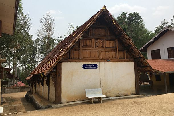 พิพิธภัณฑ์วัดไหล่หินหลวง - Image 6