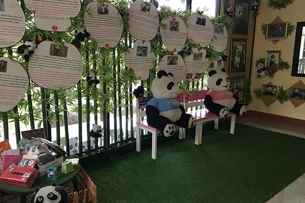 แหล่งการเรียนรู้  Zoo Kids  Zone - Image 3