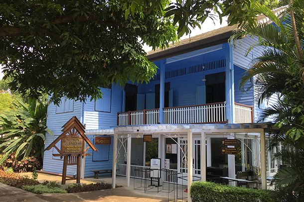 หอภาพถ่ายล้านนา - Image 2