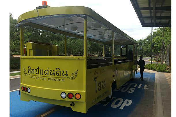 พิพิธภัณฑ์ศิลป์แผ่นดิน - Image 3
