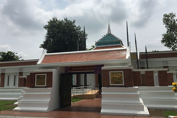 พิพิธภัณฑ์กองทัพภาคที่ 3 ค่ายนเรศวร - Image 2
