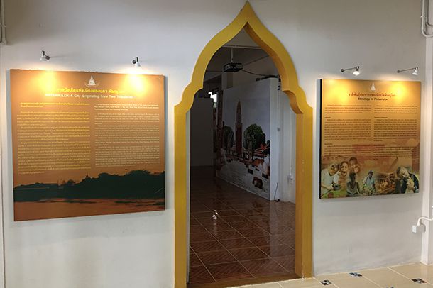 พิพิธภัณฑ์เมืองพิษณุโลก - Image 5