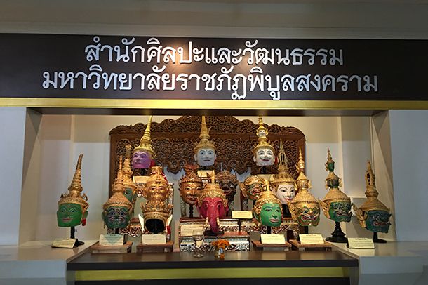 พิพิธภัณฑ์เมืองพิษณุโลก - Image 3