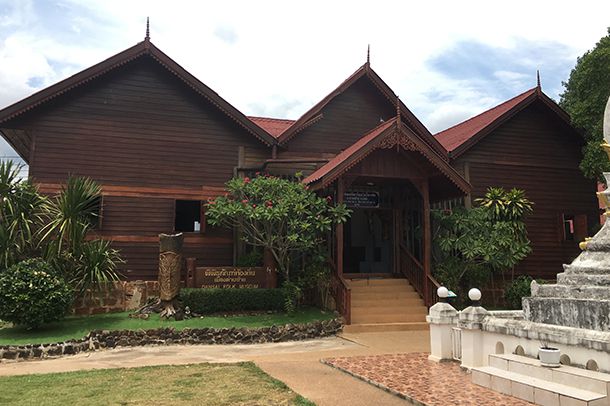 พิพิธภัณฑ์ท้องถิ่นเมืองด่านซ้าย (ผีตาโขน) - Image 3