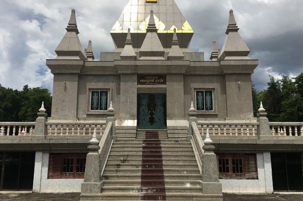 พิพิธภัณฑ์หลวงปู่คำดี ปภาโส - Image 5