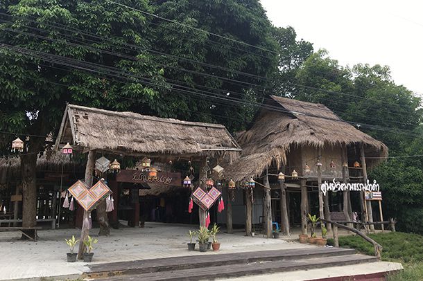 ศูนย์วัฒนธรรมไทดำ บ้านนาป่าหนาด - Image 2