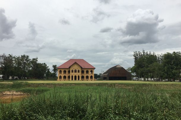 พิพิธภัณฑ์เมืองอุดรธานี - Image 2