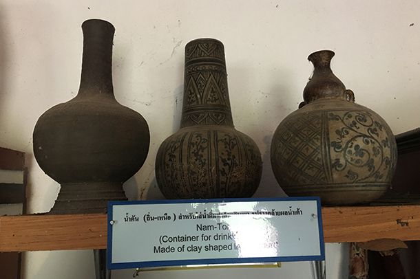 พิพิธภัณฑ์คุ้มบุญตามทัน - Image 3