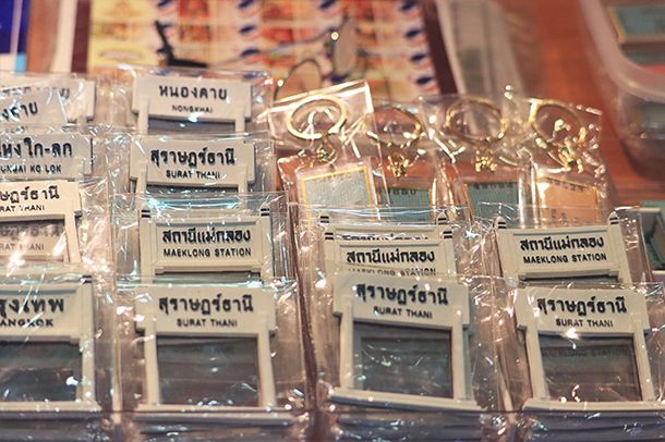 พิพิธภัณฑ์รถไฟไทย - Image 3