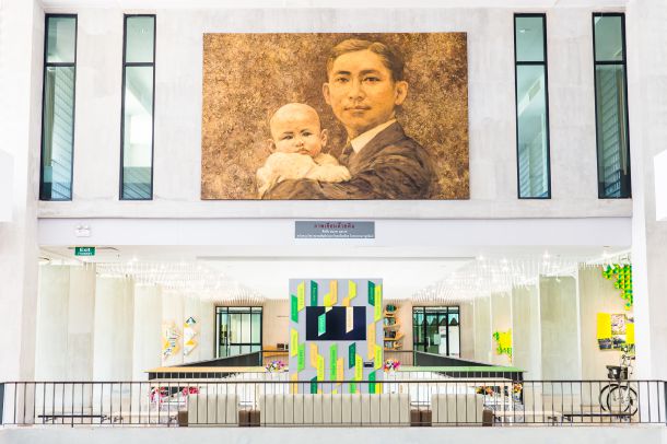 หอพระราชประวัติสมเด็จพระบรมราชชนก และหอเกียรติยศแห่งมหาวิทยาลัยมหิดล - Image 5