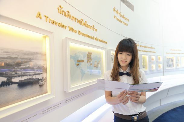 หอพระราชประวัติสมเด็จพระบรมราชชนก และหอเกียรติยศแห่งมหาวิทยาลัยมหิดล - Image 2