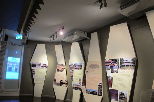 พิพิธภัณฑ์เมืองนราธิวาส - Image 2