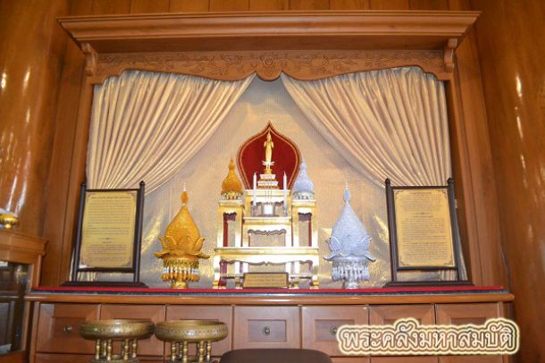 พิพิธภัณฑ์สักทอง - Image 4